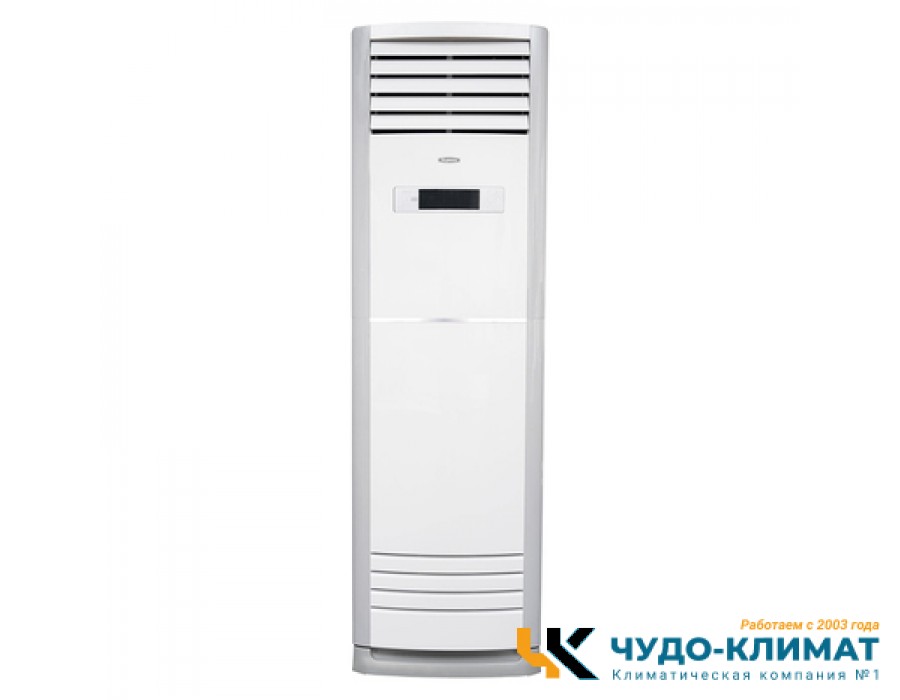 Колонный кондиционер Бирюса BMFS48