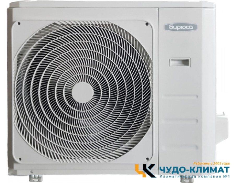 Напольно-потолочный кондиционер Бирюса BMICF48