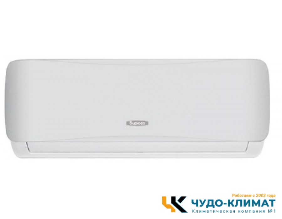 Кондиционер Бирюса Safari B-07SPR/B-07SPQ