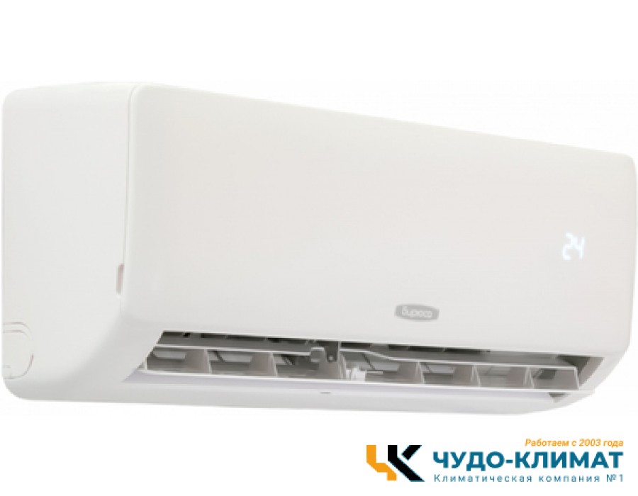Кондиционер Бирюса Fortuna B-09FIR/B-09FIQ