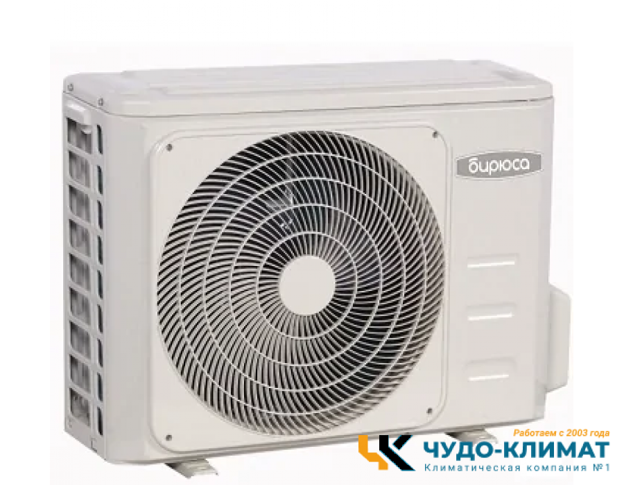 Кондиционер Бирюса Dream B-18DPR/B-18DPQ