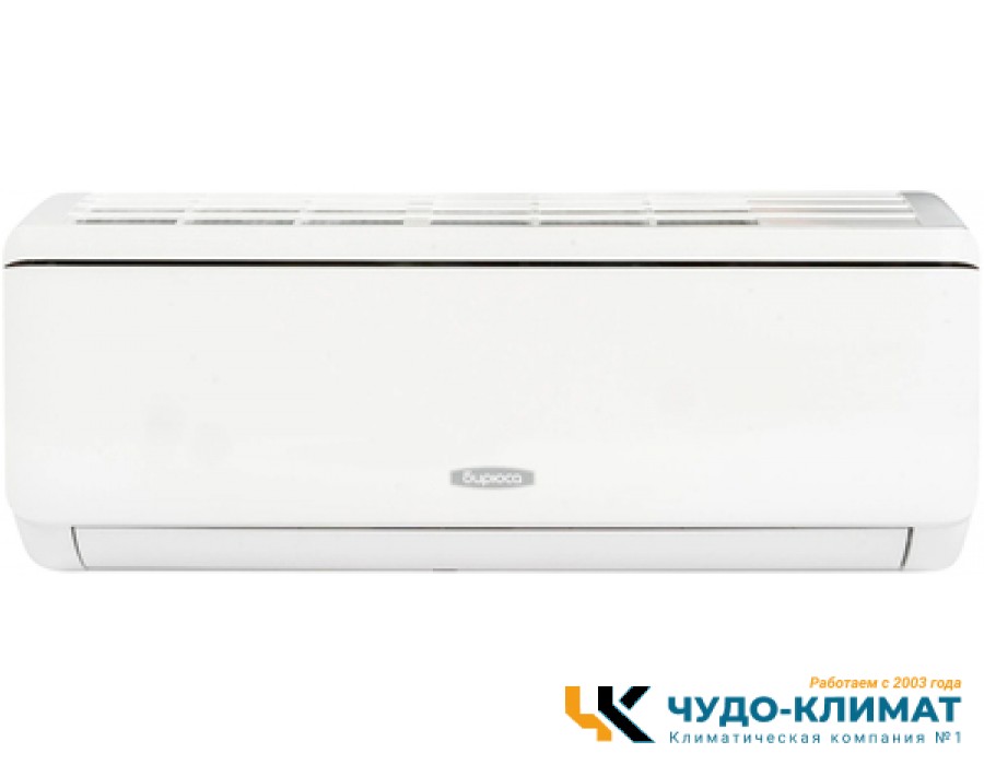 Кондиционер Бирюса Dream B-18DPR/B-18DPQ