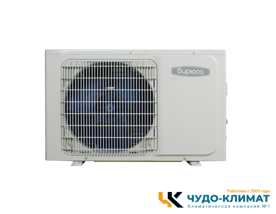 Кондиционер Бирюса Fortuna B-24FPR/B-24FPQ