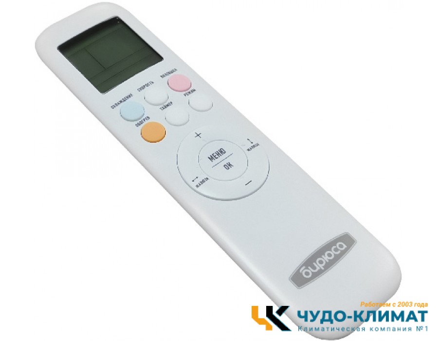 Кондиционер Бирюса Harmony B-09HIR/B-09HIQ
